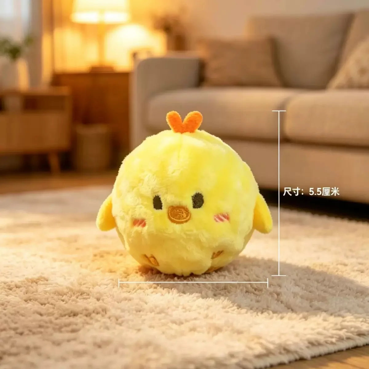 Squeaky Plush Dog Chew Toy - Spiky Ball Toy for Puppies, Training & Boredom Relief
